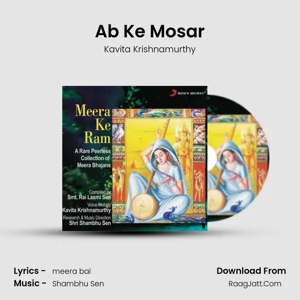 Ab Ke Mosar MP3 Song by Kavita Krishnamurthy Cover