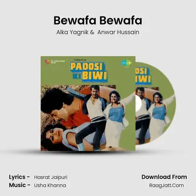 Bewafa Bewafa MP3 Song by Alka Yagnik Cover
