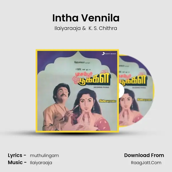 Intha Vennila MP3 Song by Ilaiyaraaja Cover