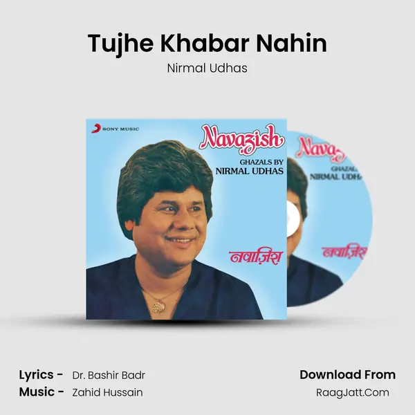 Tujhe Khabar Nahin mp3 song