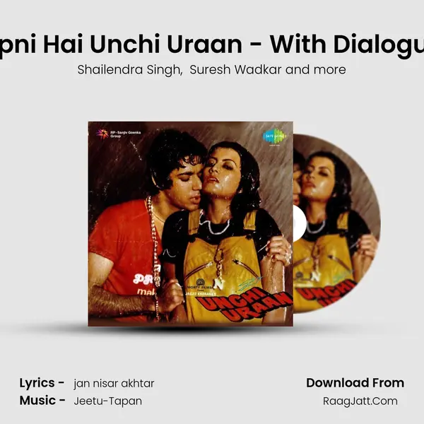 Apni Hai Unchi Uraan - With Dialogue MP3 Song by Shailendra Singh Cover