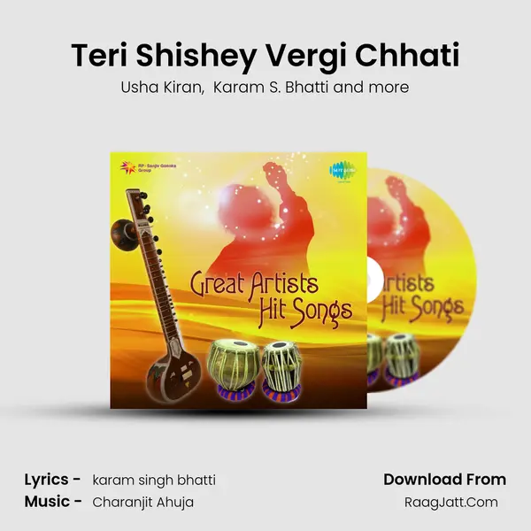 Teri Shishey Vergi Chhati MP3 Song by Usha Kiran Cover