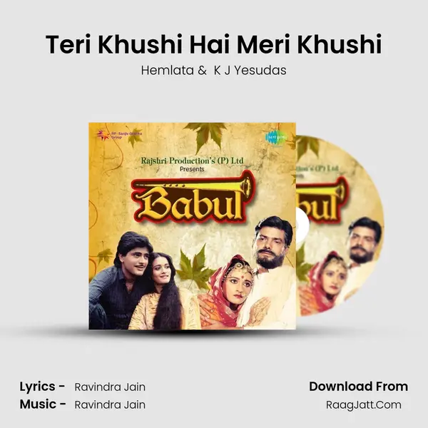 Teri Khushi Hai Meri Khushi MP3 Song by Hemlata Cover