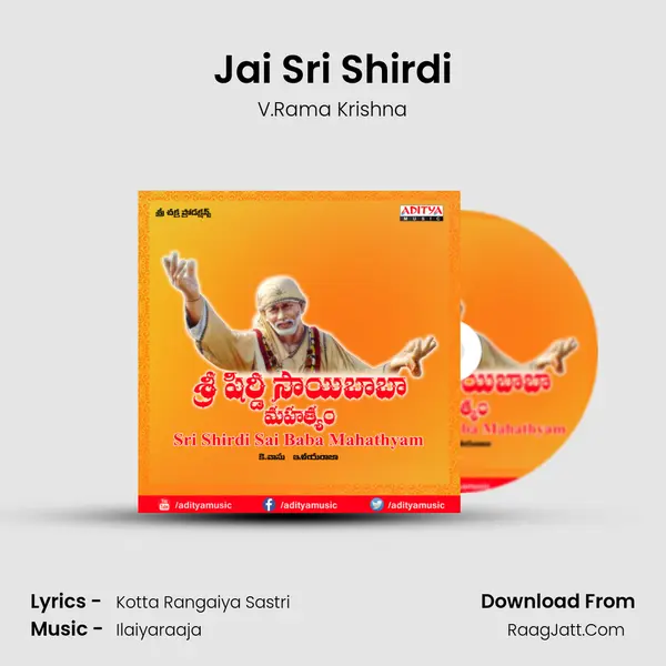 Jai Sri Shirdi MP3 Song by V.Rama Krishna Cover