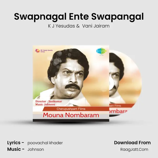 Swapnagal Ente Swapangal MP3 Song by K J Yesudas Cover