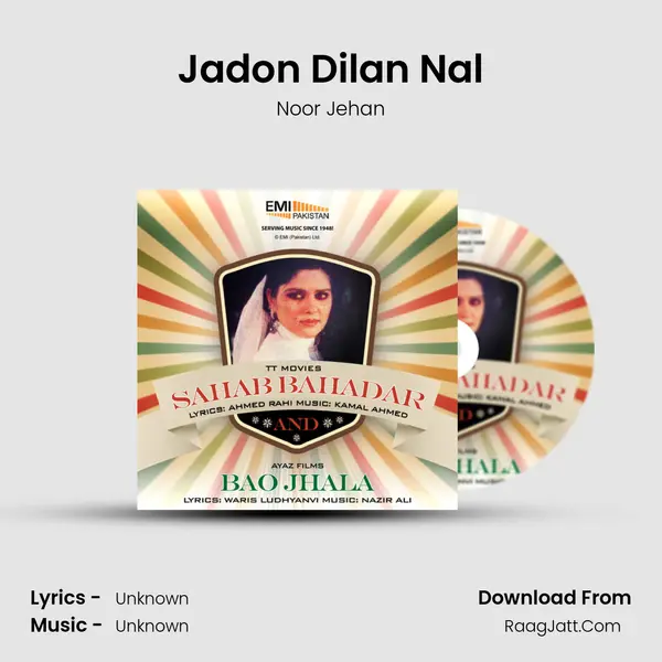 Jadon Dilan Nal MP3 Song by Noor Jehan Cover