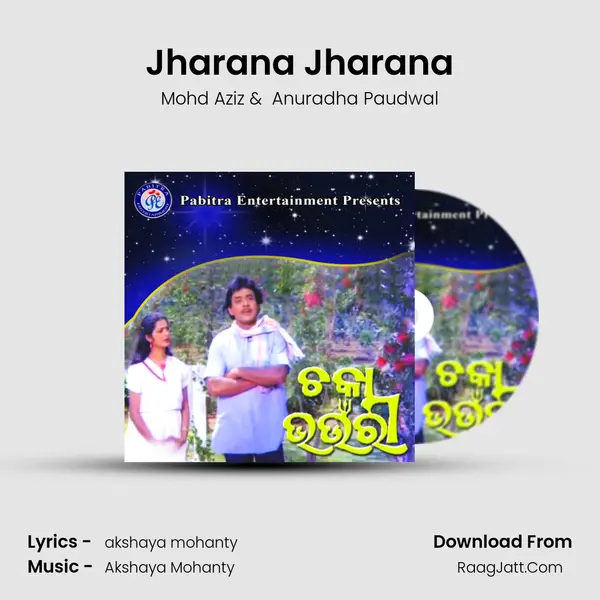 Jharana Jharana MP3 Song by Mohd Aziz Cover