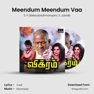 Meendum Meendum Vaa MP3 Song by S. P. Balasubrahmanyam Cover
