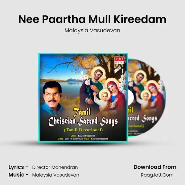 Nee Paartha Mull Kireedam MP3 Song by Malaysia Vasudevan Cover
