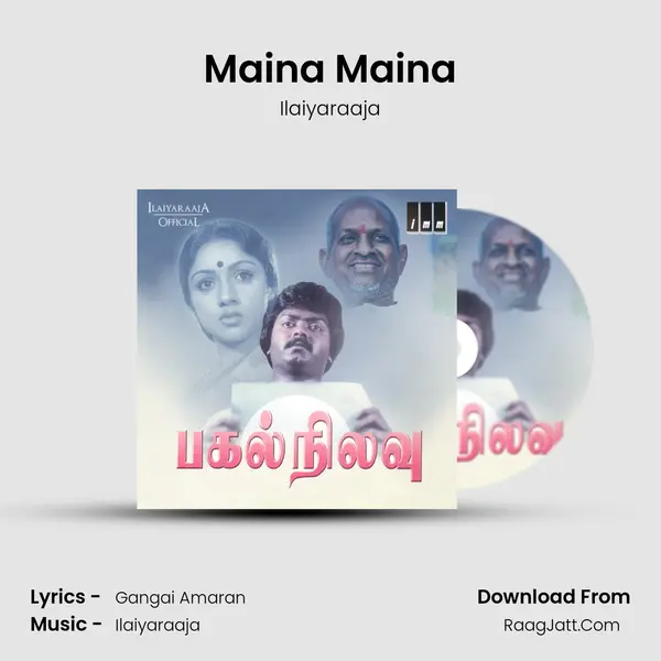 Maina Maina MP3 Song by Ilaiyaraaja Cover
