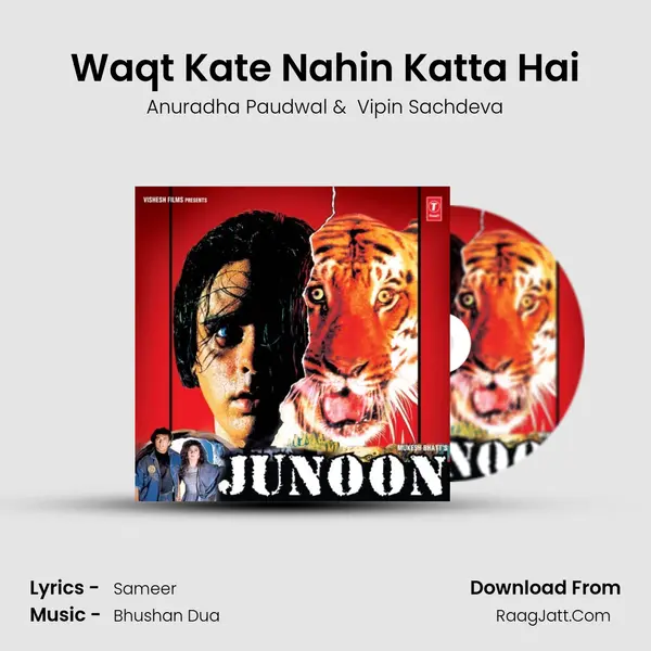 Waqt Kate Nahin Katta Hai MP3 Song by Anuradha Paudwal Cover