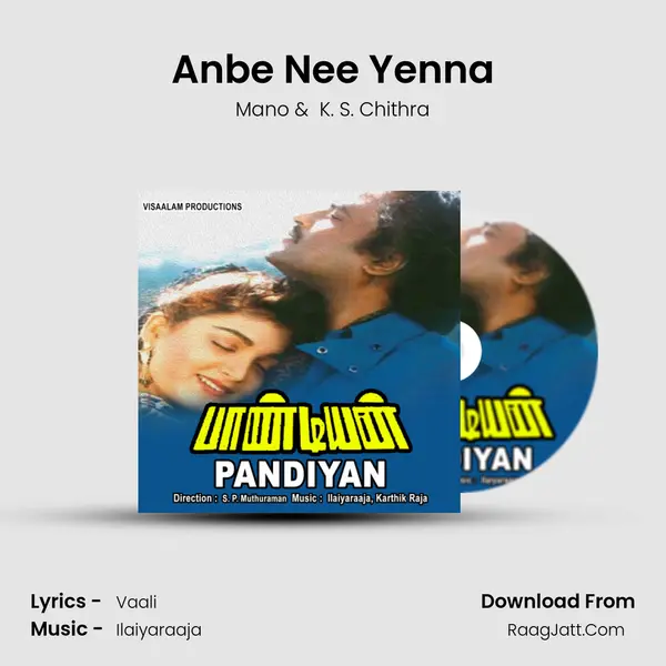 Anbe Nee Yenna MP3 Song by Mano Cover