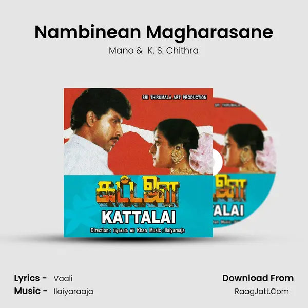 Nambinean Magharasane MP3 Song by Mano Cover