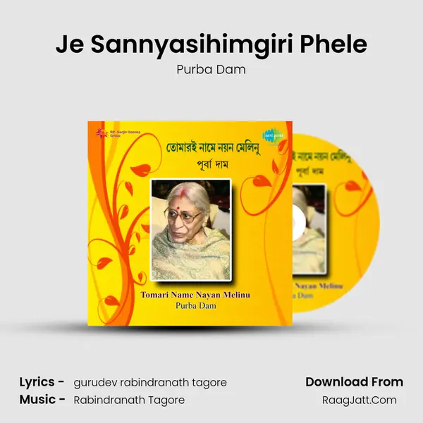 Je Sannyasihimgiri Phele MP3 Song by Purba Dam Cover