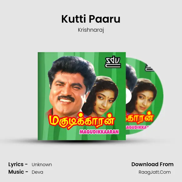 Kutti Paaru MP3 Song by Krishnaraj Cover