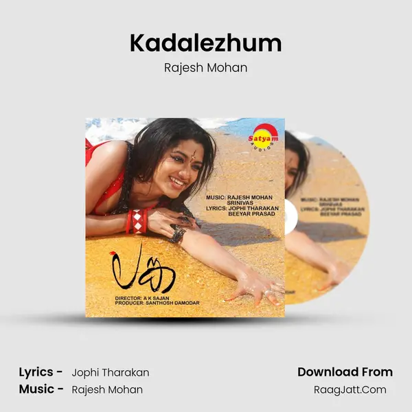 Kadalezhum MP3 Song by Rajesh Mohan Cover