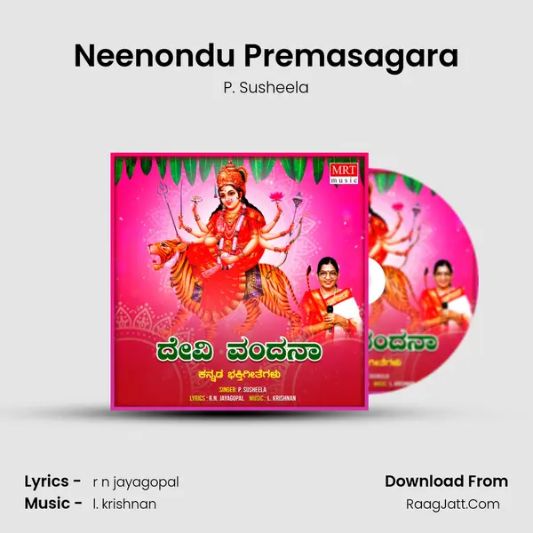 Neenondu Premasagara MP3 Song by P. Susheela Cover