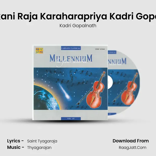 Chakkani Raja Karaharapriya Kadri Gopalnath MP3 Song by Kadri Gopalnath Cover