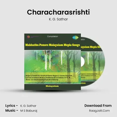 Characharasrishti MP3 Song by K. G. Sathar Cover