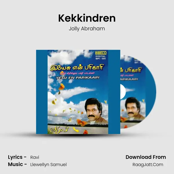 Kekkindren MP3 Song by Jolly Abraham Cover
