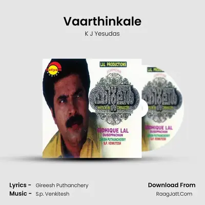 Vaarthinkale MP3 Song by K J Yesudas Cover
