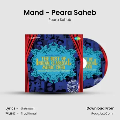 Mand - Peara Saheb MP3 Song by Peara Sahab Cover