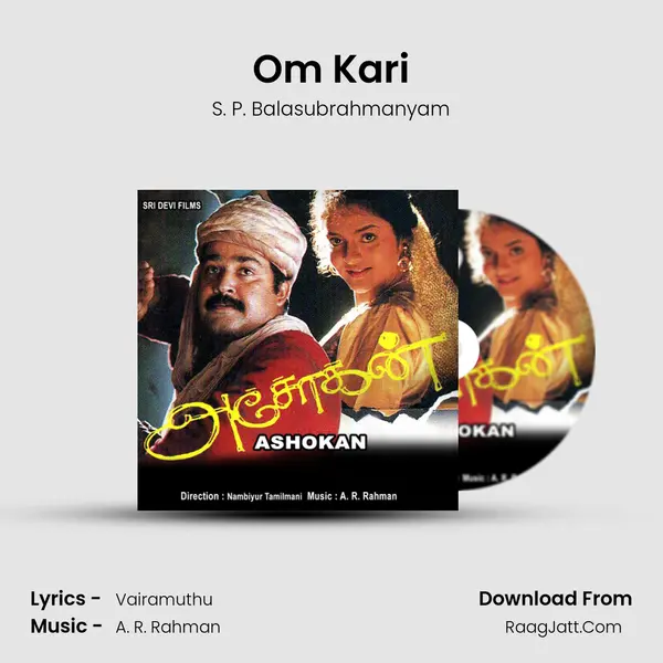 Om Kari MP3 Song by S. P. Balasubrahmanyam Cover
