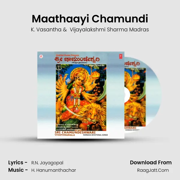 Maathaayi Chamundi MP3 Song by K. Vasantha Cover