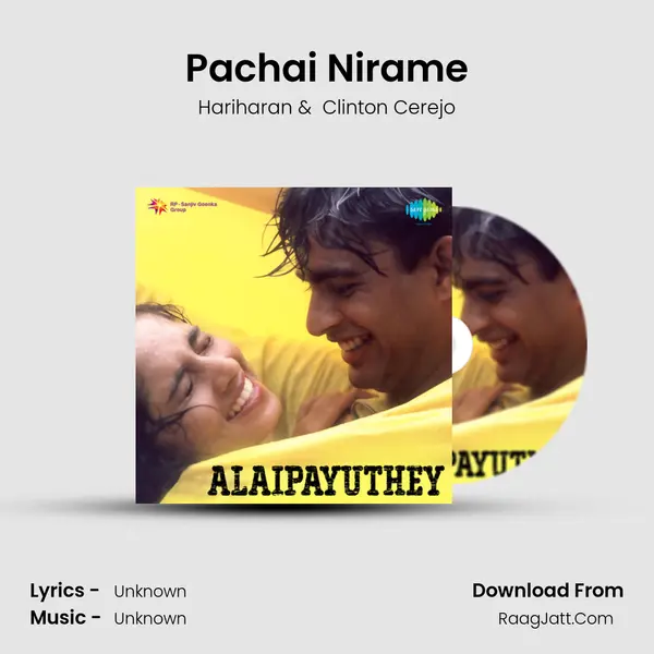 Pachai Nirame Cover