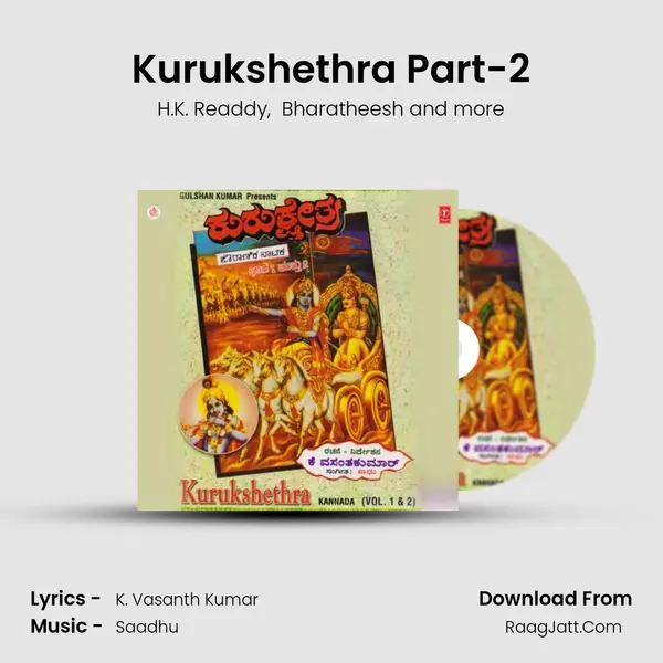 Kurukshethra - Saadhu