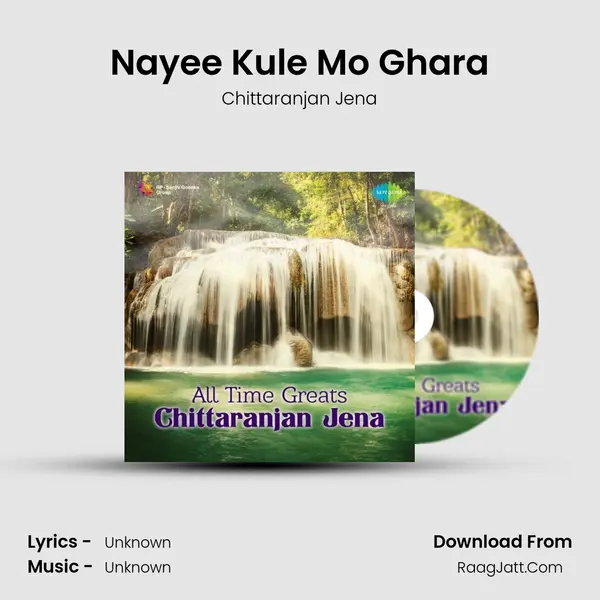 Nayee Kule Mo Ghara Cover