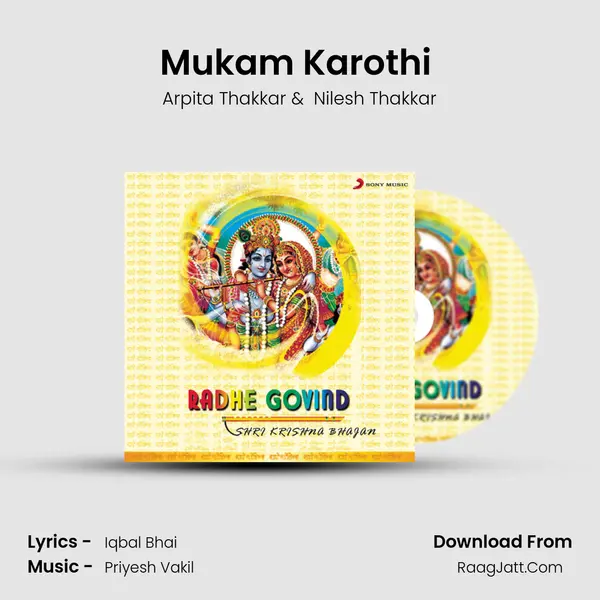 Mukam Karothi (Shlok) mp3 song