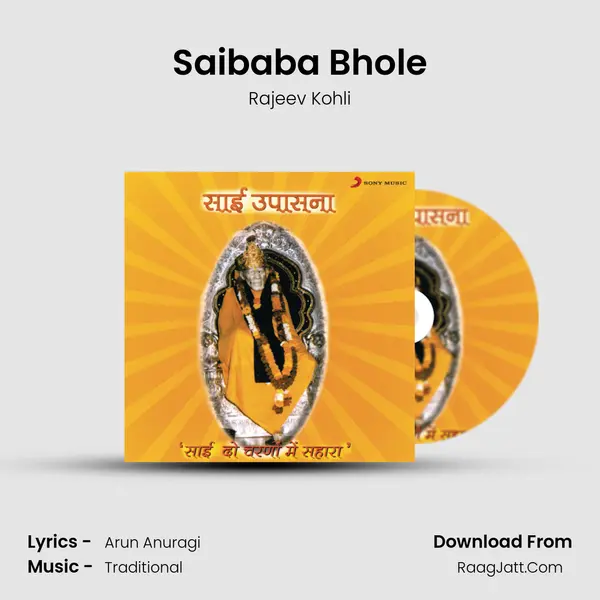 Saibaba Bhole MP3 Song by Rajeev Kohli Cover