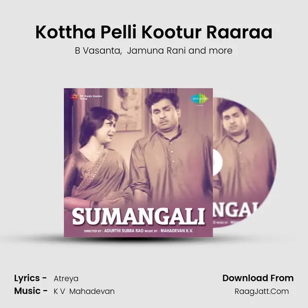 Kottha Pelli Kootur Raaraa MP3 Song by B Vasanta Cover