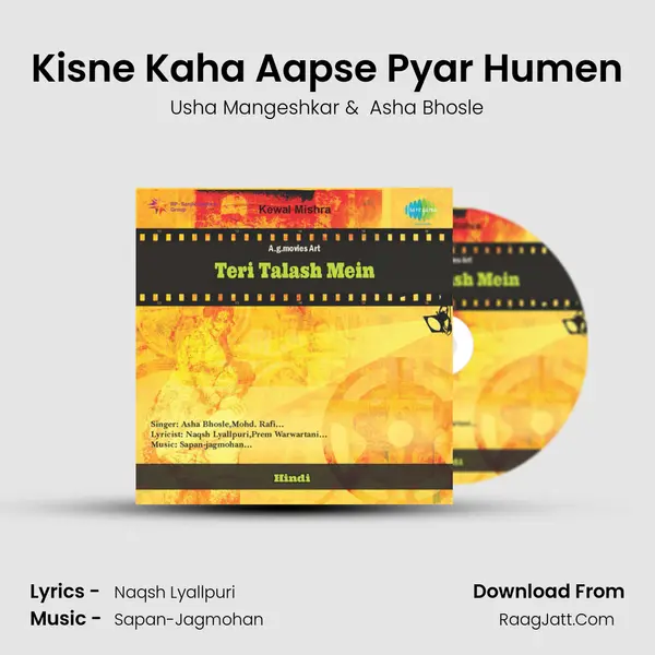 Kisne Kaha Aapse Pyar Humen MP3 Song by Usha Mangeshkar Cover