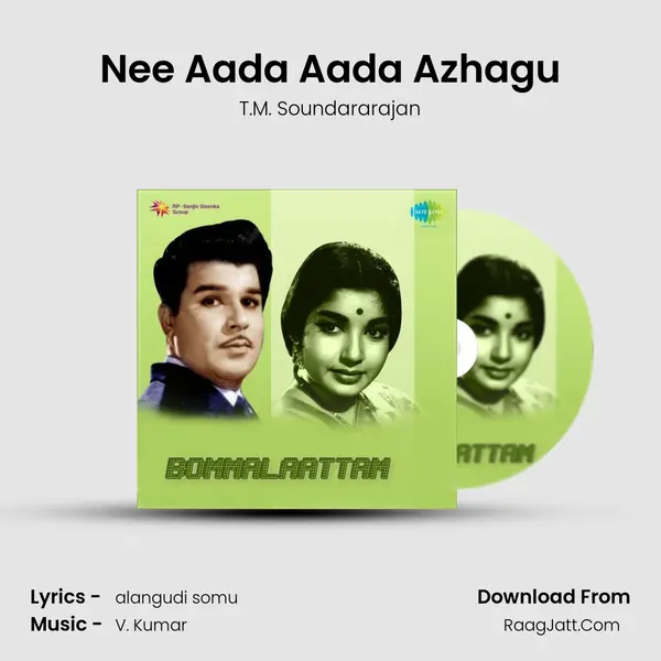 Nee Aada Aada Azhagu MP3 Song by T.M. Soundararajan Cover