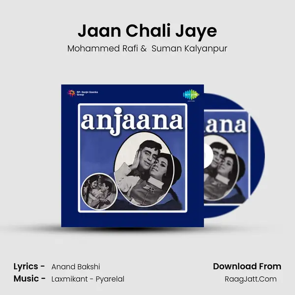 Jaan Chali Jaye MP3 Song by Mohammed Rafi Cover