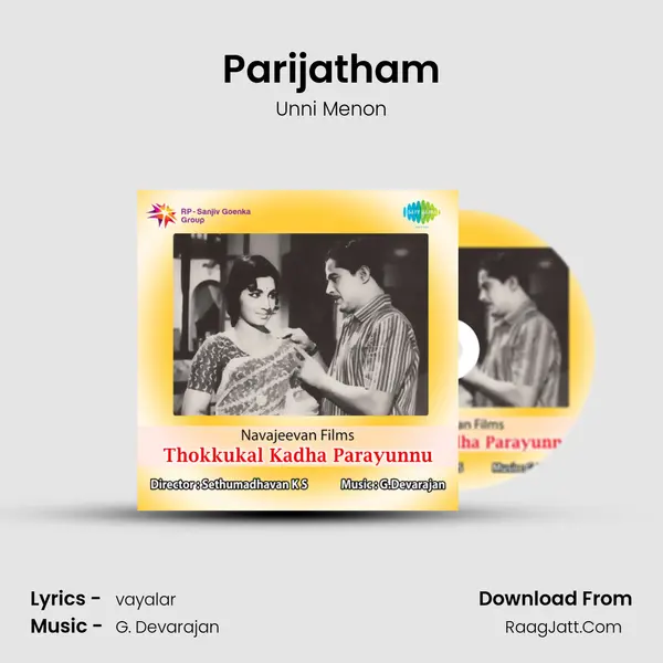 Parijatham MP3 Song by Unni Menon Cover