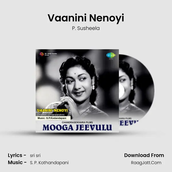 Mooga Jeevulu - P. Susheela
