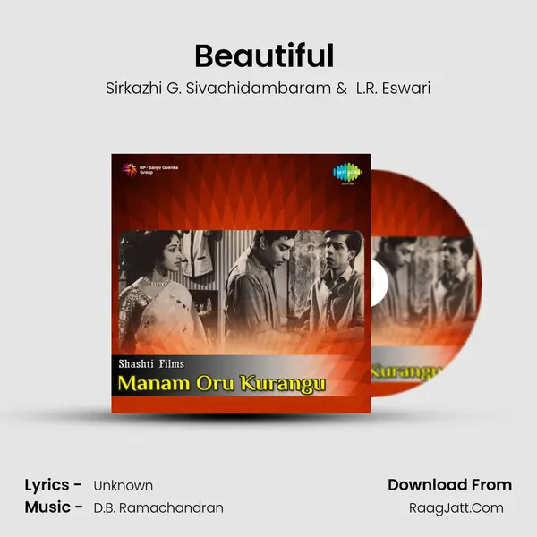 Beautiful (Version) mp3 song