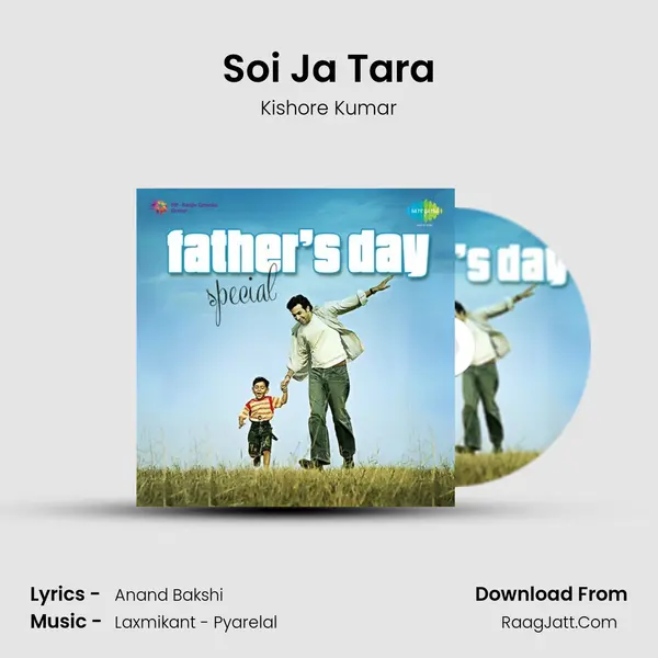 Soi Ja Tara MP3 Song by Kishore Kumar Cover