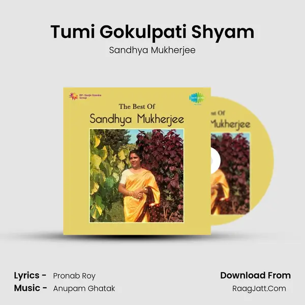 Tumi Gokulpati Shyam MP3 Song by Sandhya Mukherjee Cover
