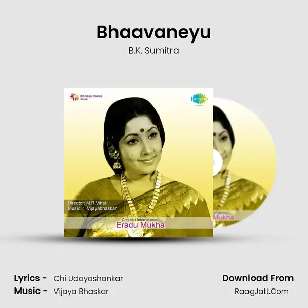 Bhaavaneyu MP3 Song by B.K. Sumitra Cover