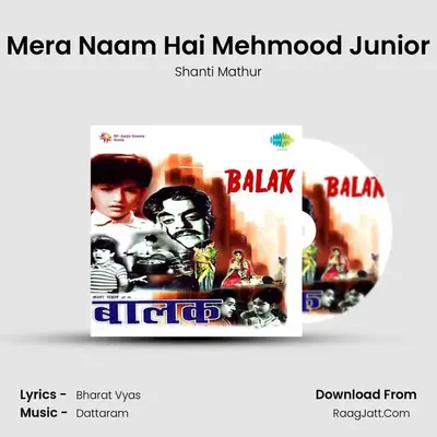 Mera Naam Hai Mehmood Junior mp3 song