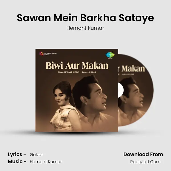 Sawan Mein Barkha Sataye MP3 Song by Hemant Kumar Cover