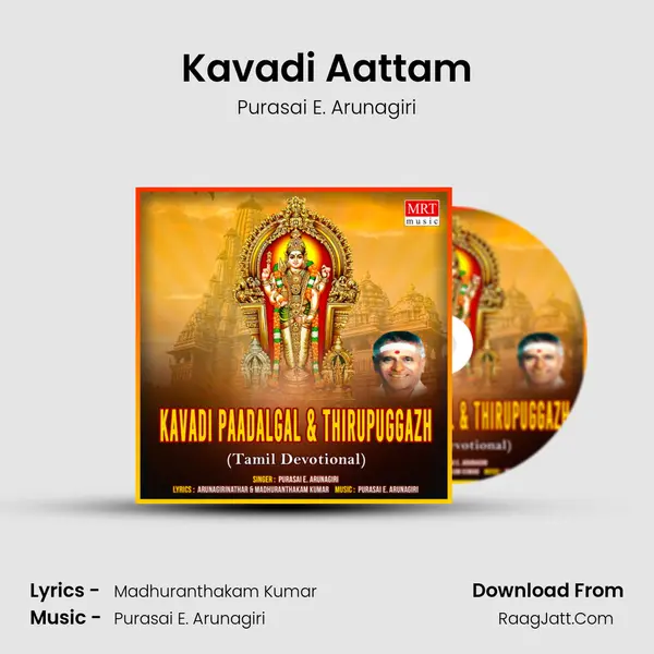 Kavadi Aattam MP3 Song by Purasai E. Arunagiri Cover