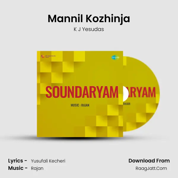 Mannil Kozhinja MP3 Song by K J Yesudas Cover