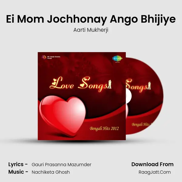 Ei Mom Jochhonay Ango Bhijiye Cover