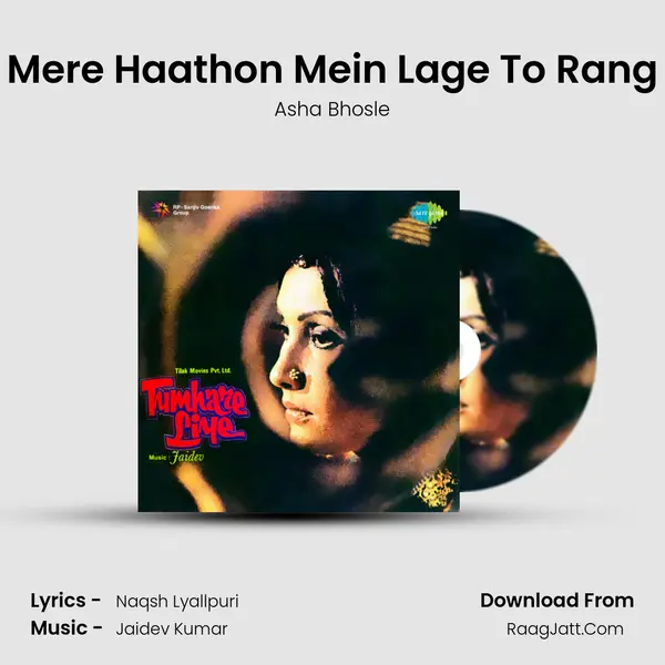 Mere Haathon Mein Lage To Rang Cover