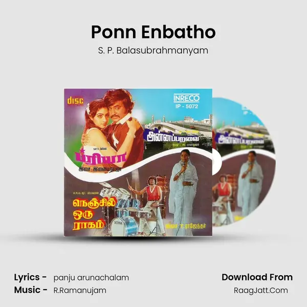 Ponn Enbatho MP3 Song by S. P. Balasubrahmanyam Cover